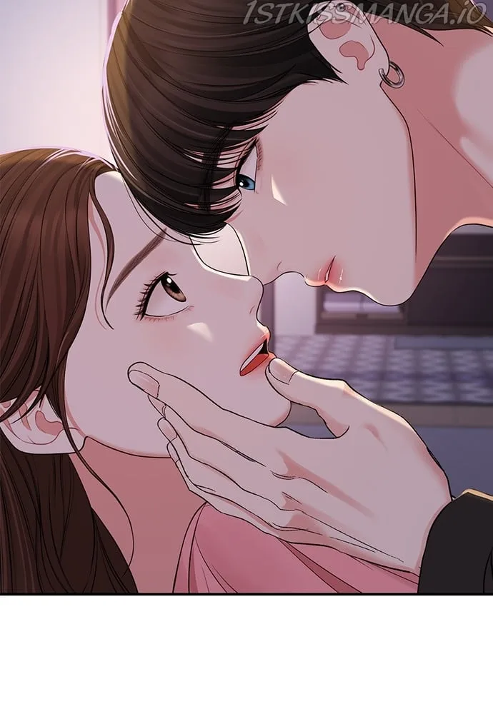 To You, Who Keep the Star Chapter 93 page 45