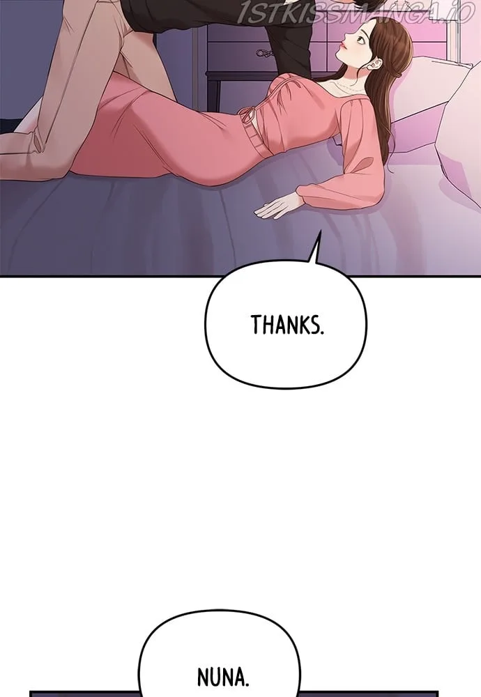 To You, Who Keep the Star Chapter 93 page 63