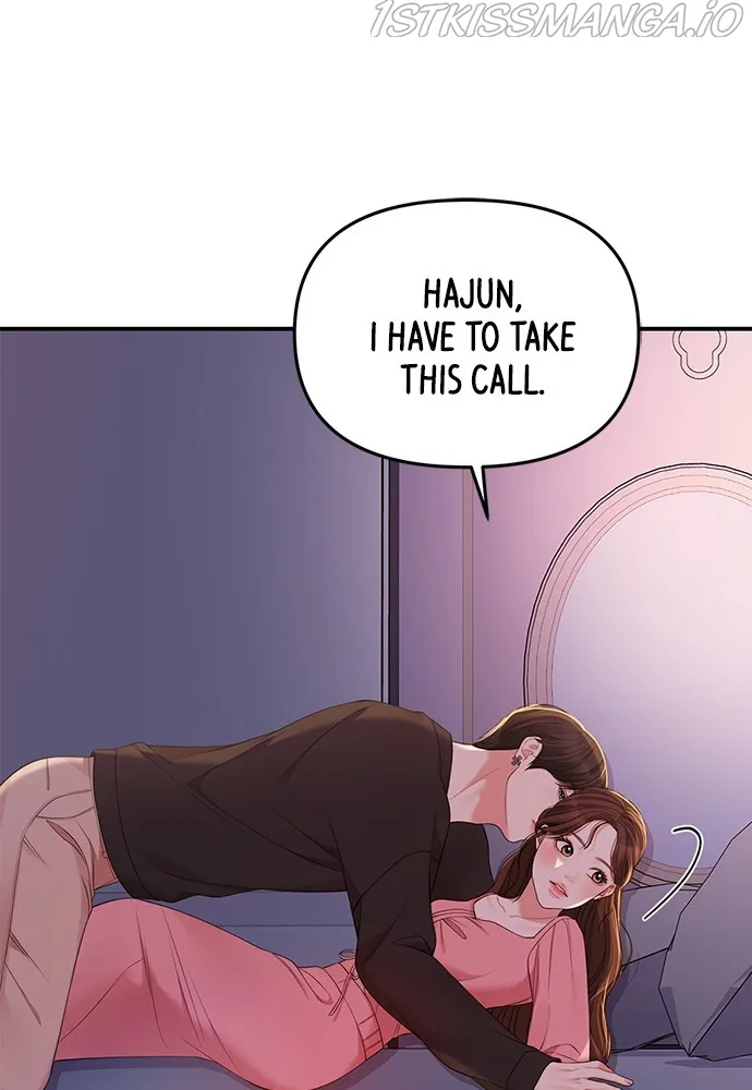 To You, Who Keep the Star Chapter 93 page 58