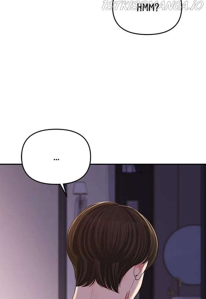 To You, Who Keep the Star Chapter 93 page 65
