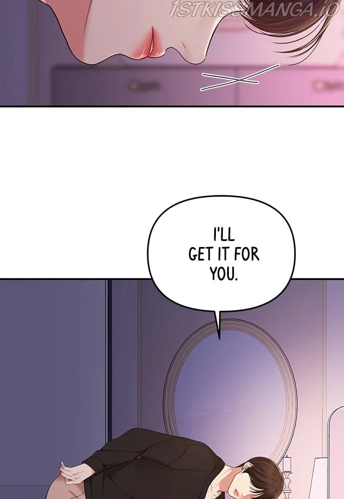 To You, Who Keep the Star Chapter 93 page 62
