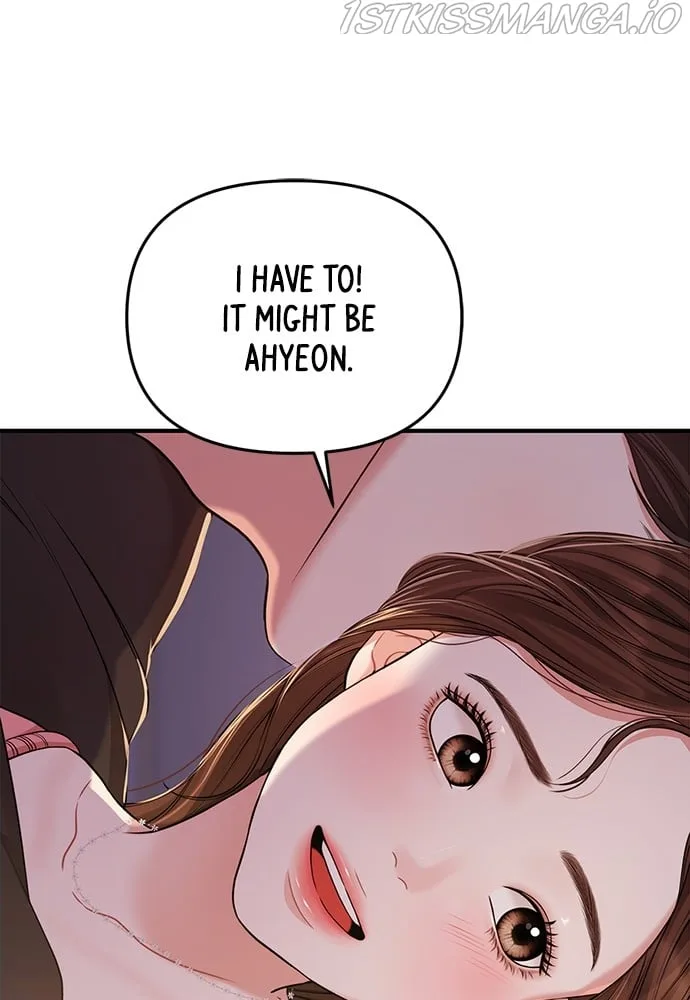 To You, Who Keep the Star Chapter 93 page 60