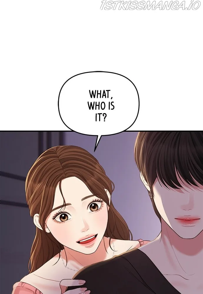 To You, Who Keep the Star Chapter 93 page 67