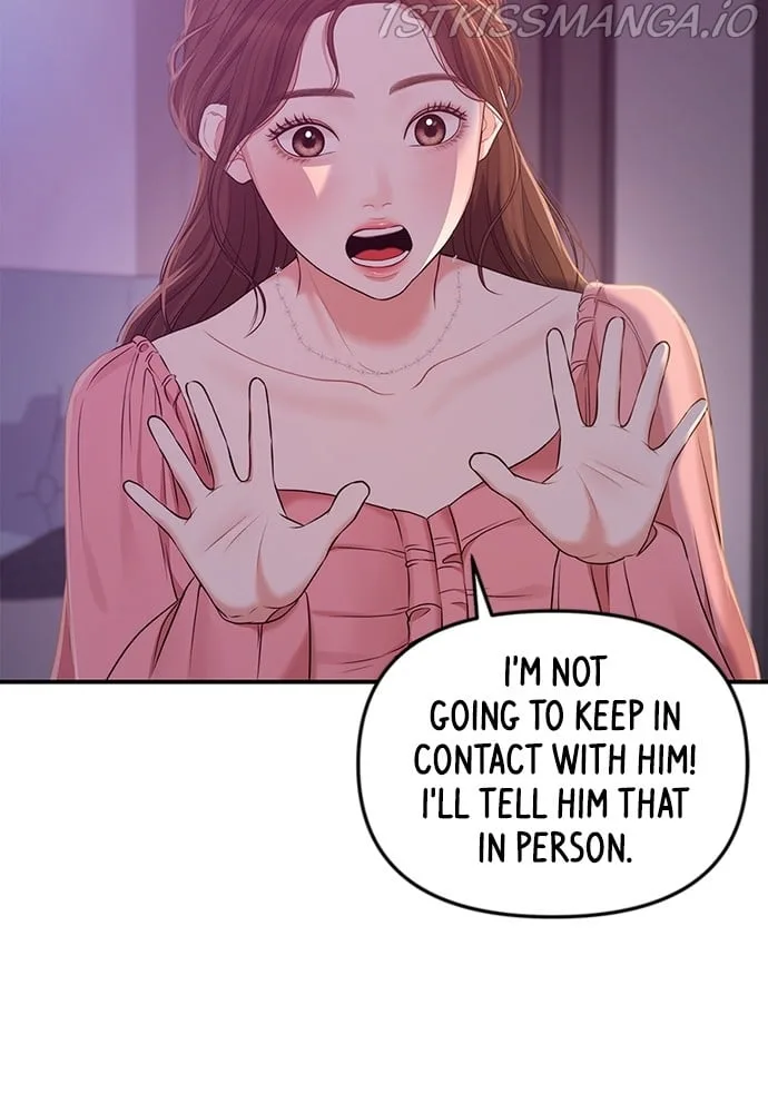 To You, Who Keep the Star Chapter 93 page 91