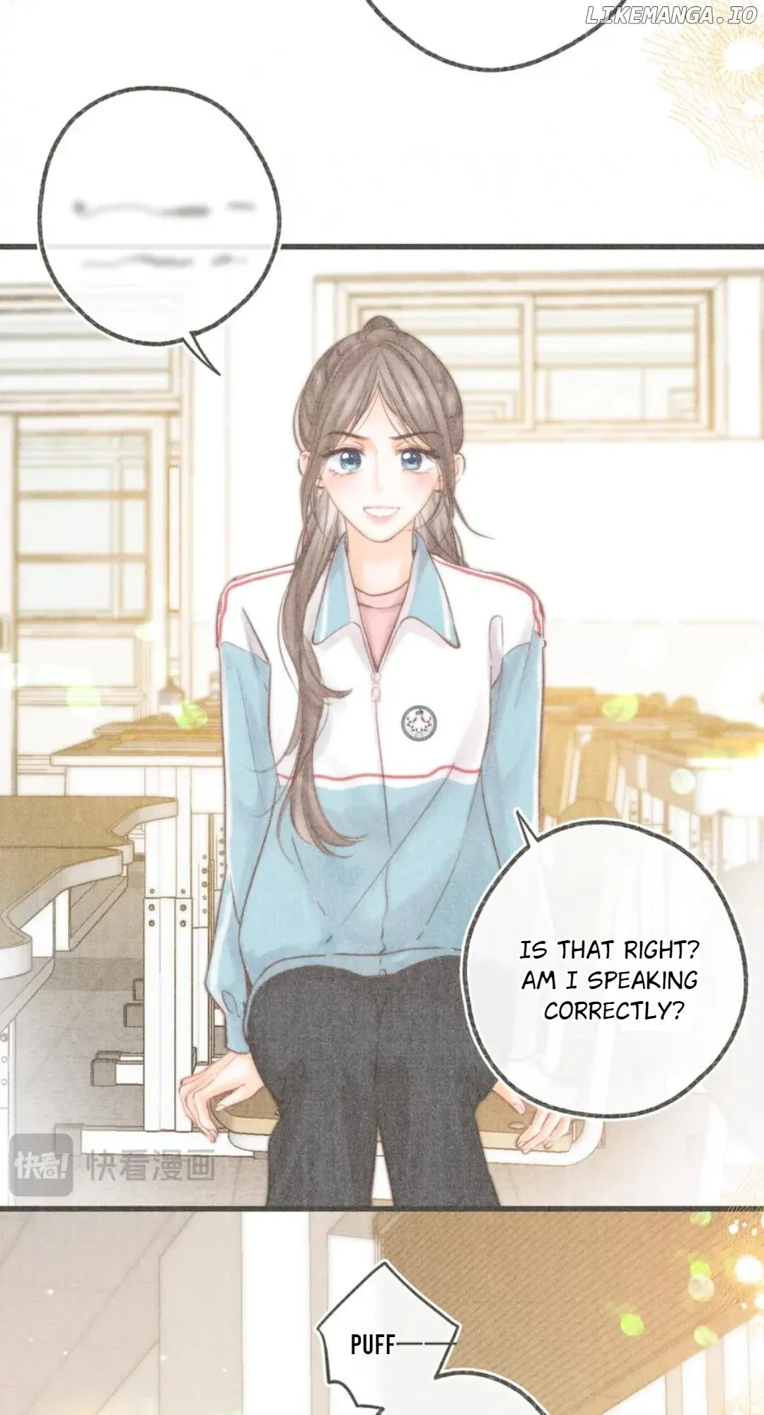 You Are My Desire Chapter 88 page 12
