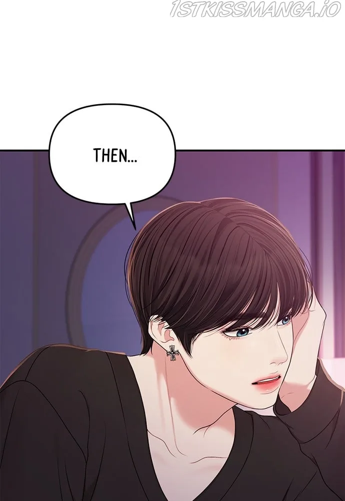 To You, Who Keep the Star Chapter 93 page 89