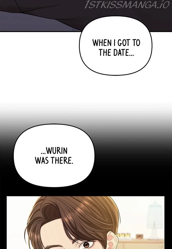 To You, Who Keep the Star Chapter 93 page 83