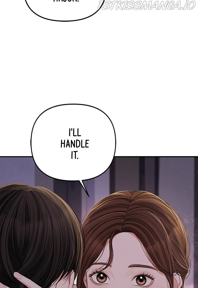 To You, Who Keep the Star Chapter 93 page 97