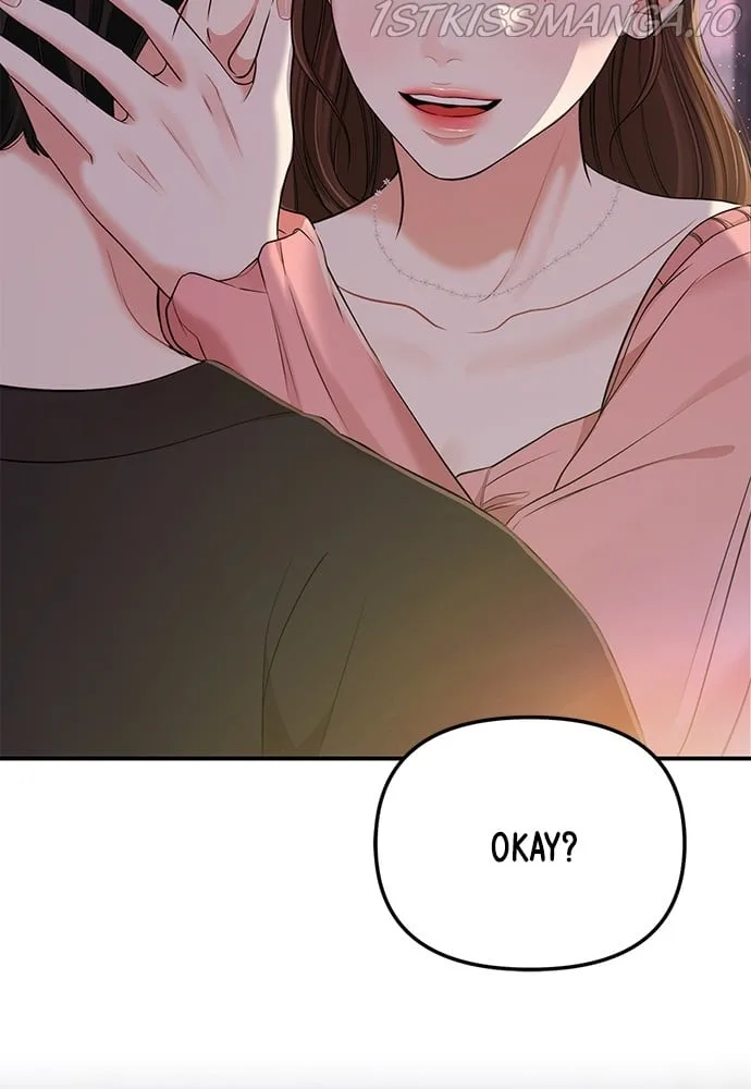 To You, Who Keep the Star Chapter 93 page 98