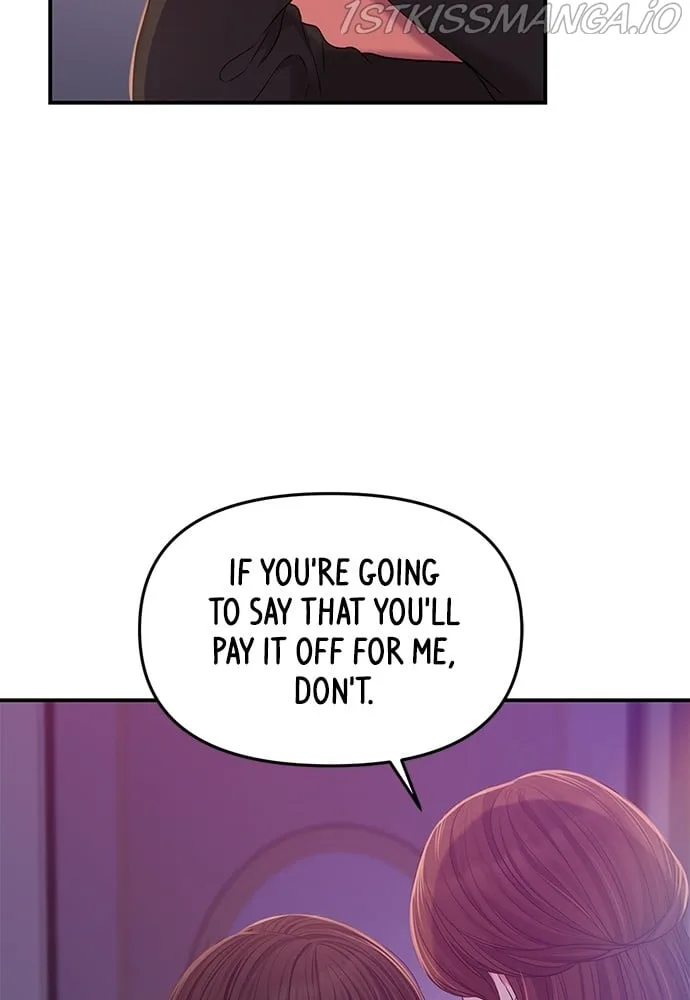 To You, Who Keep the Star Chapter 93 page 93