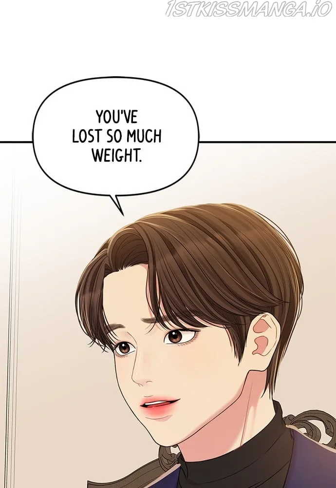 To You, Who Keep the Star Chapter 93 page 105