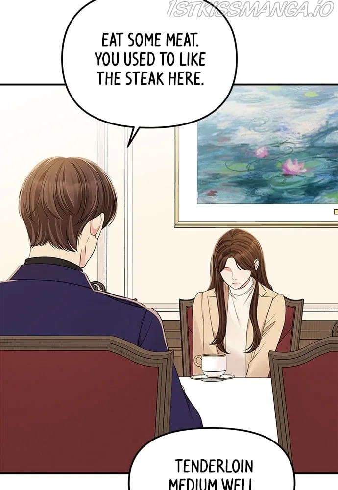 To You, Who Keep the Star Chapter 93 page 107