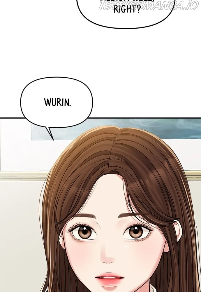 To You, Who Keep the Star Chapter 93 page 108