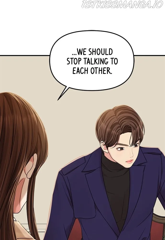 To You, Who Keep the Star Chapter 93 page 113