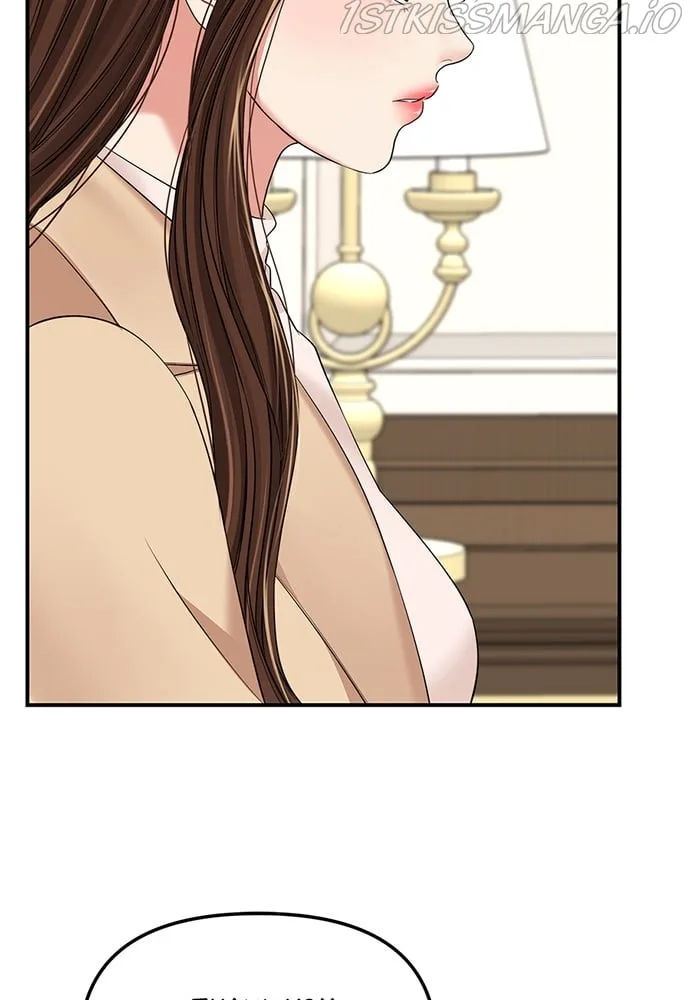 To You, Who Keep the Star Chapter 93 page 117
