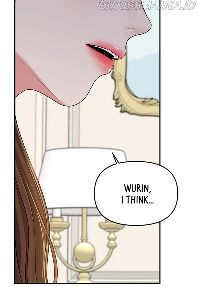 To You, Who Keep the Star Chapter 93 page 111