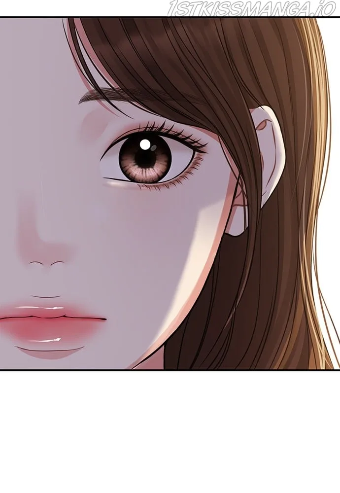 To You, Who Keep the Star Chapter 93 page 123