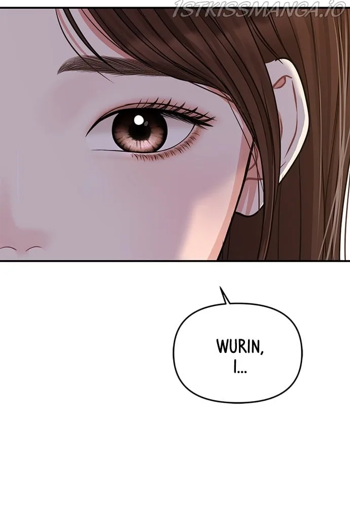 To You, Who Keep the Star Chapter 93 page 124