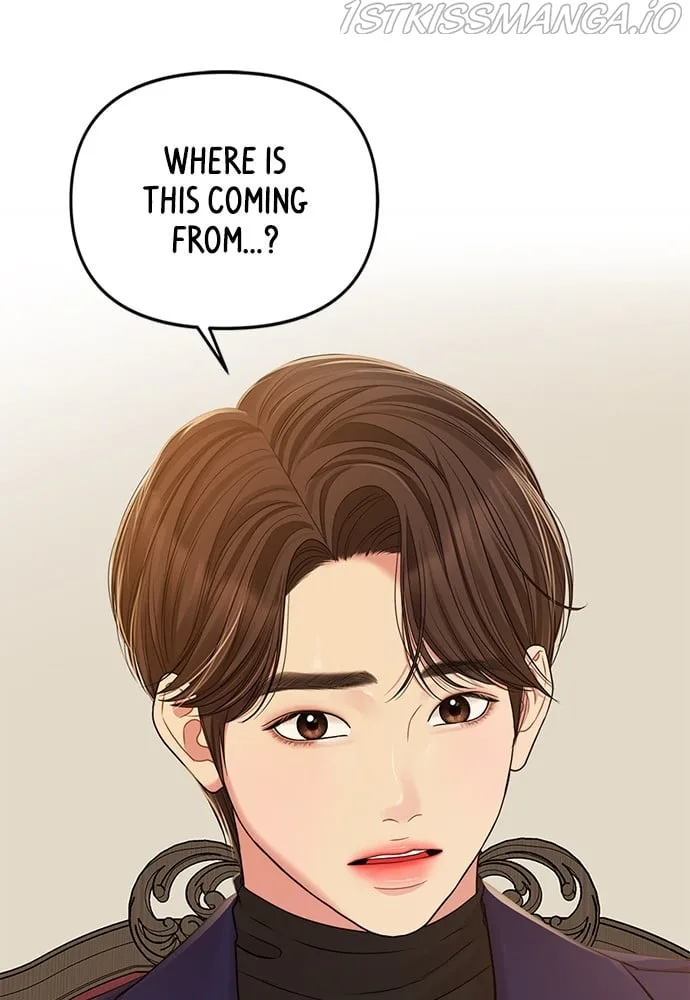 To You, Who Keep the Star Chapter 93 page 121