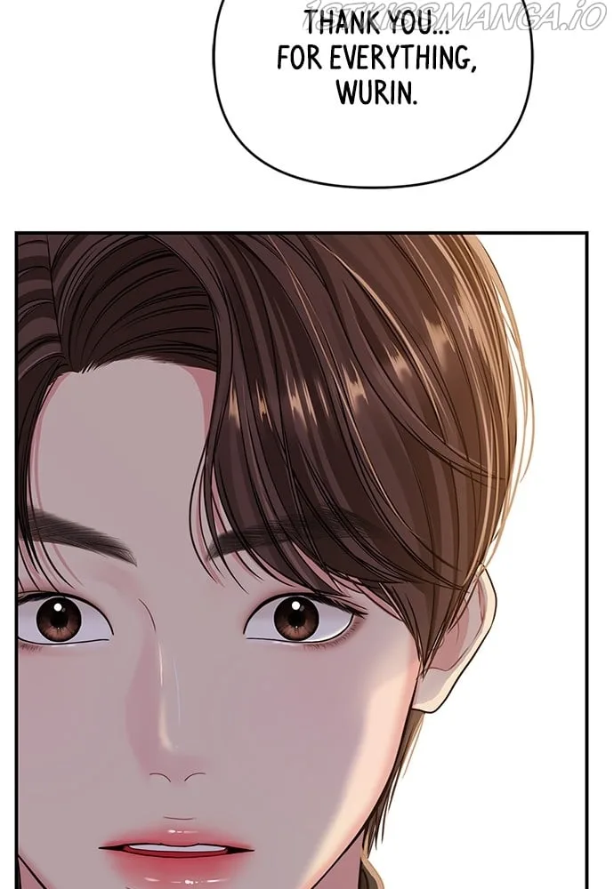 To You, Who Keep the Star Chapter 93 page 132