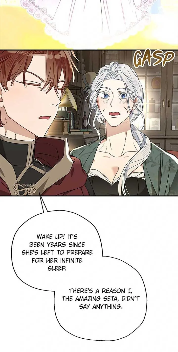 When The Count’s Illegitimate Daughter Gets Married Chapter 92 page 14