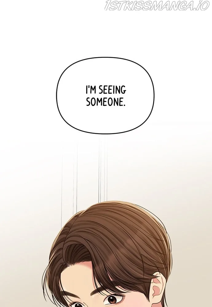 To You, Who Keep the Star Chapter 93 page 125