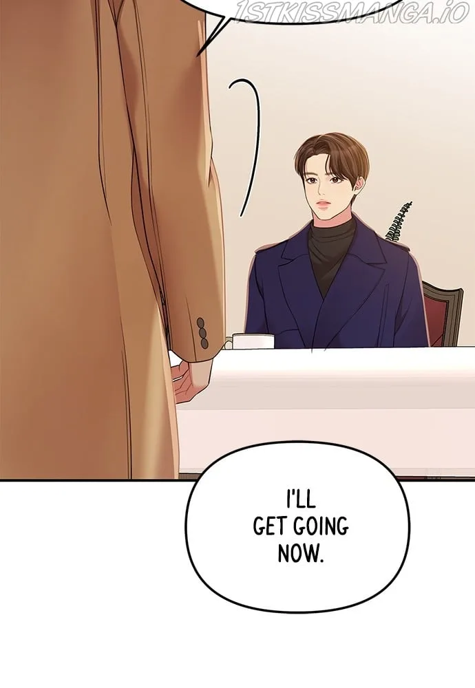 To You, Who Keep the Star Chapter 93 page 134