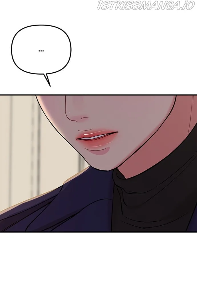 To You, Who Keep the Star Chapter 93 page 127