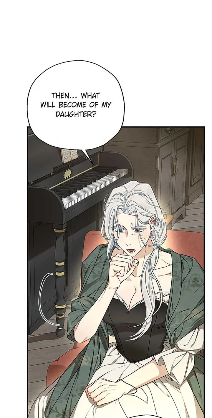 When The Count’s Illegitimate Daughter Gets Married Chapter 92 page 15