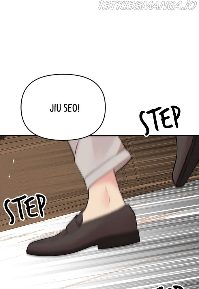 To You, Who Keep the Star Chapter 93 page 144