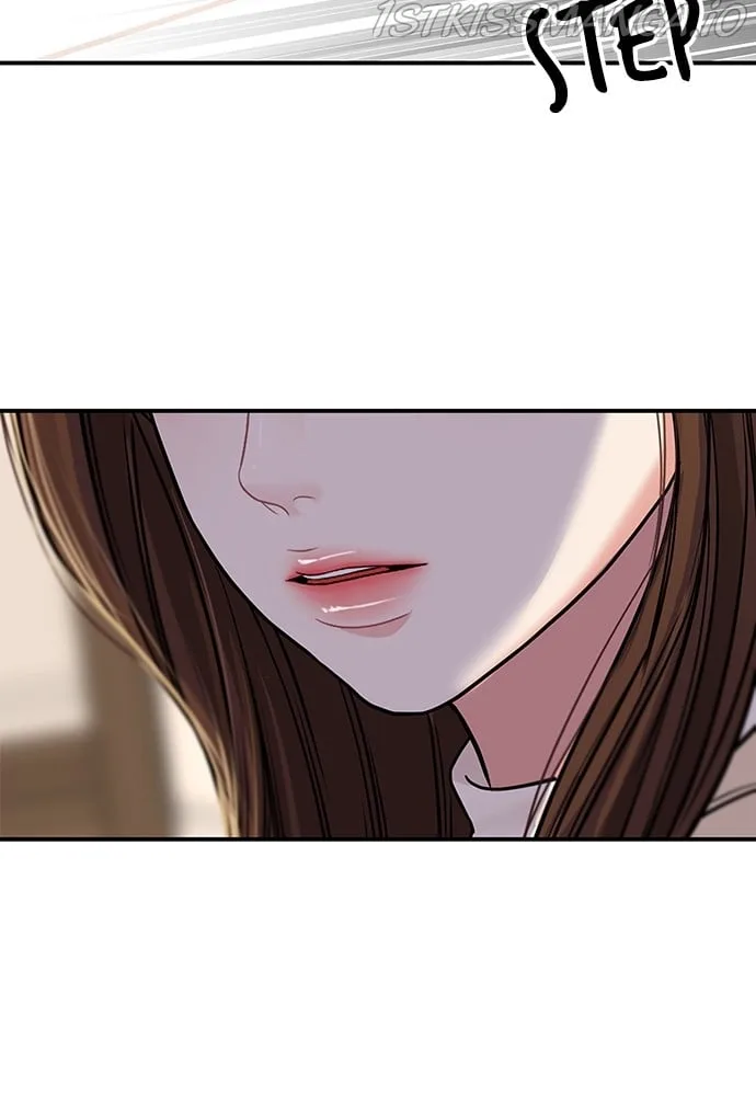 To You, Who Keep the Star Chapter 93 page 145