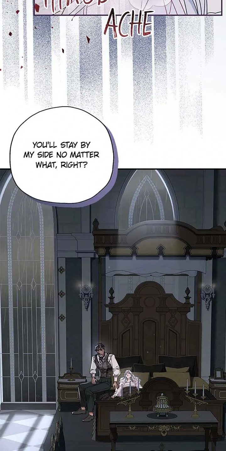 When The Count’s Illegitimate Daughter Gets Married Chapter 92 page 47