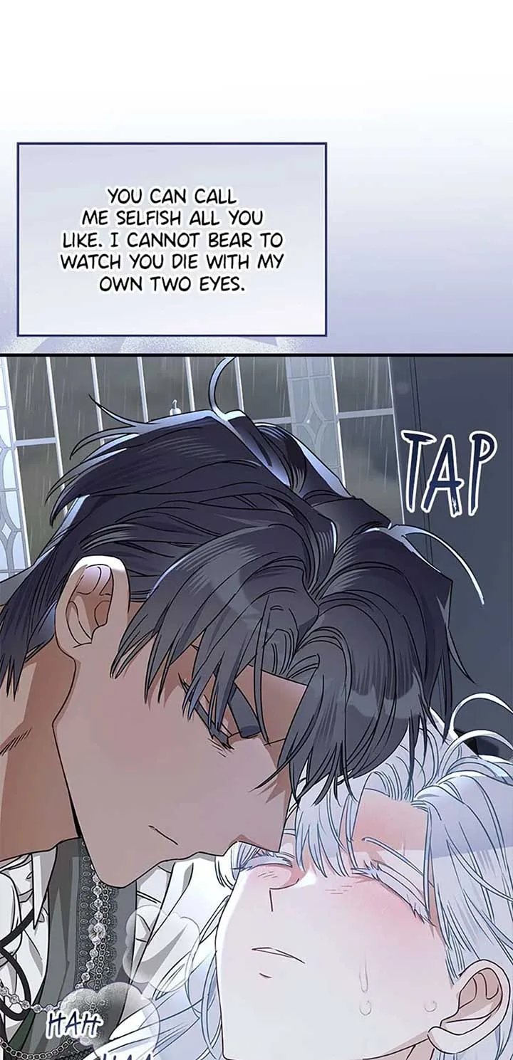 When The Count’s Illegitimate Daughter Gets Married Chapter 92 page 52