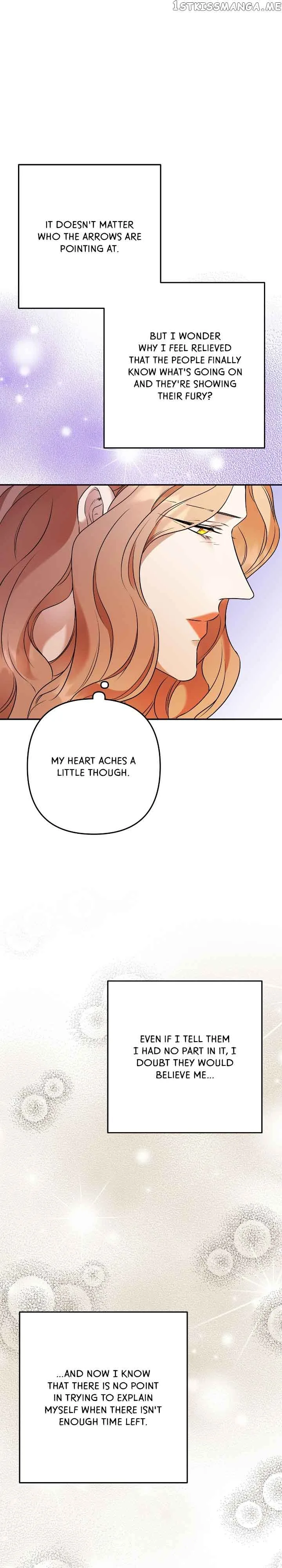 Agatha Chapter 105 page 5