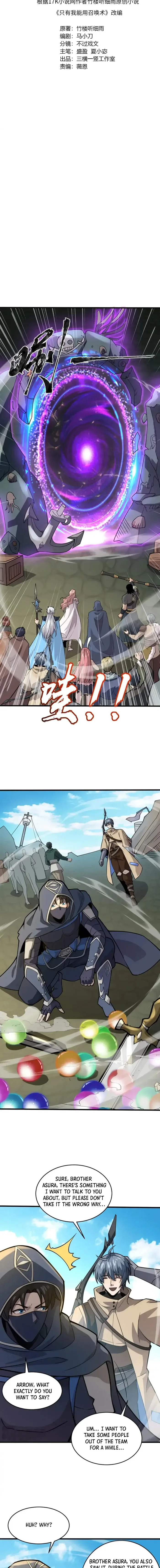 The Lone SSS-Class Summoner Chapter 92 page 3