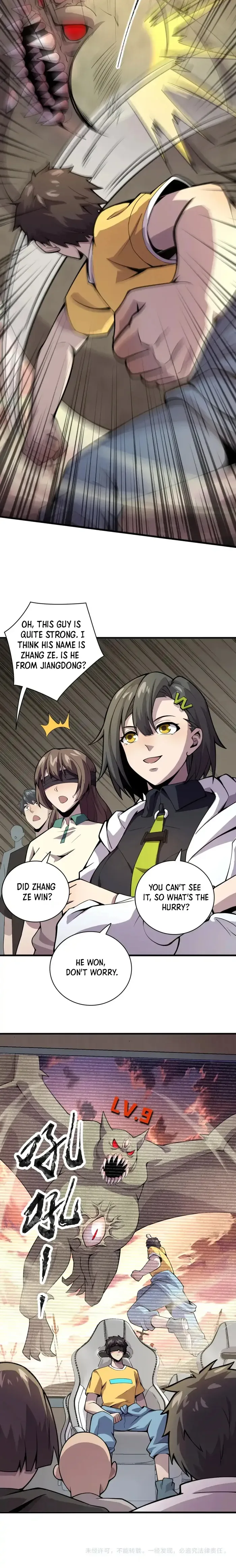The Lone SSS-Class Summoner Chapter 92 page 13