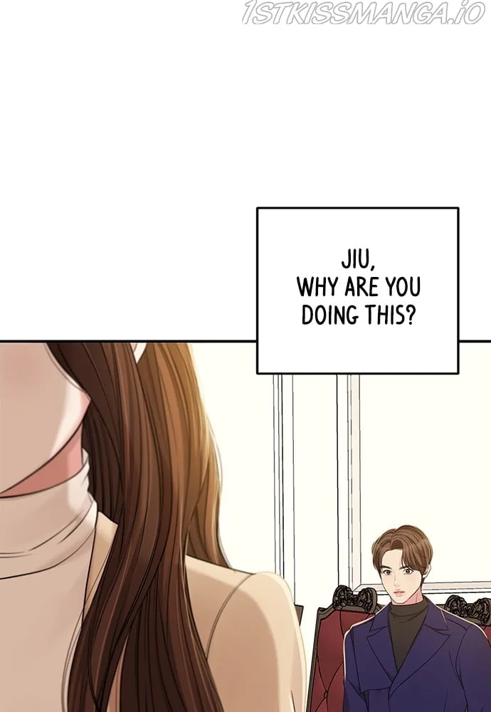 To You, Who Keep the Star Chapter 94 page 3