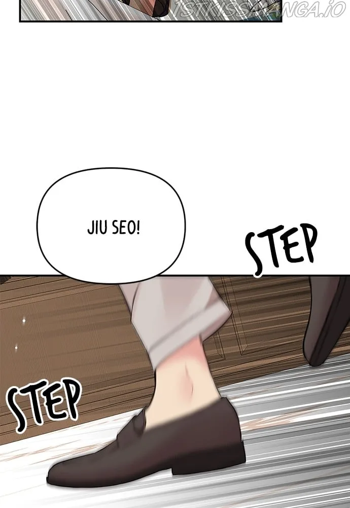 To You, Who Keep the Star Chapter 94 page 6