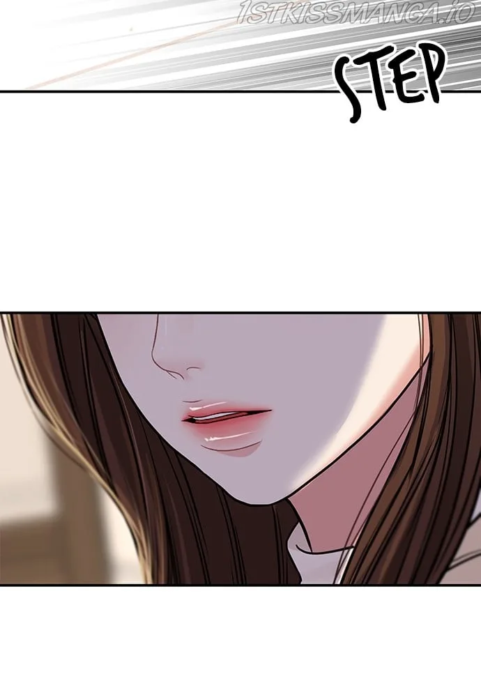 To You, Who Keep the Star Chapter 94 page 7