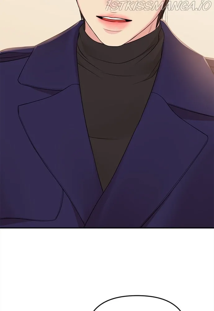To You, Who Keep the Star Chapter 94 page 15