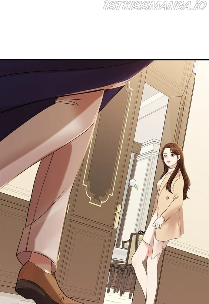 To You, Who Keep the Star Chapter 94 page 11