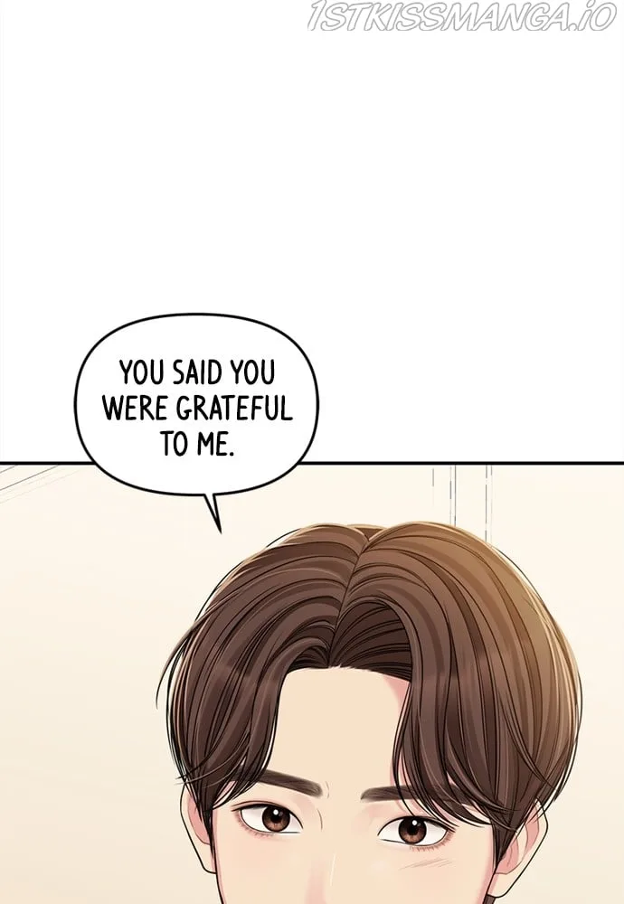To You, Who Keep the Star Chapter 94 page 14