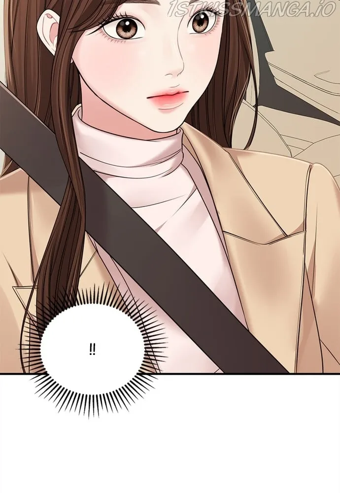 To You, Who Keep the Star Chapter 94 page 24