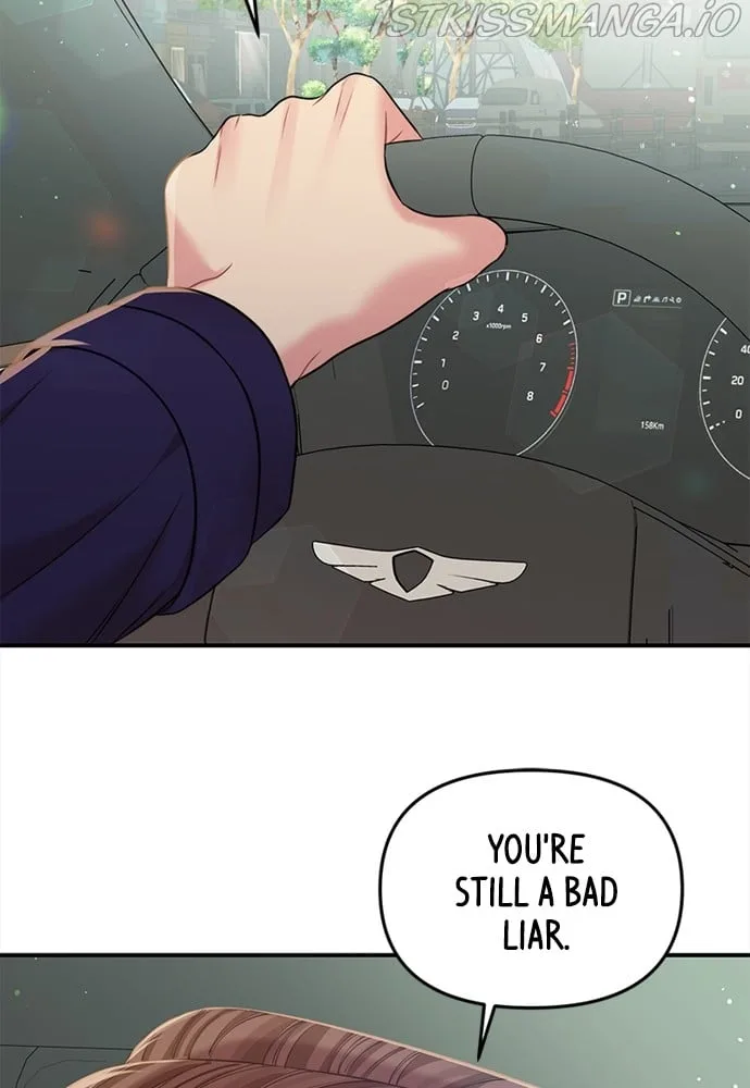 To You, Who Keep the Star Chapter 94 page 30