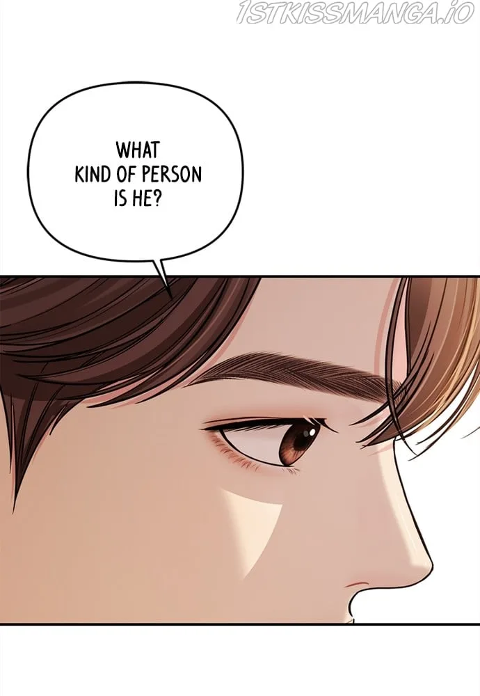 To You, Who Keep the Star Chapter 94 page 22