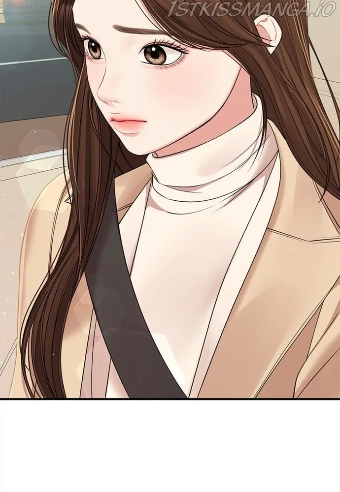 To You, Who Keep the Star Chapter 94 page 33