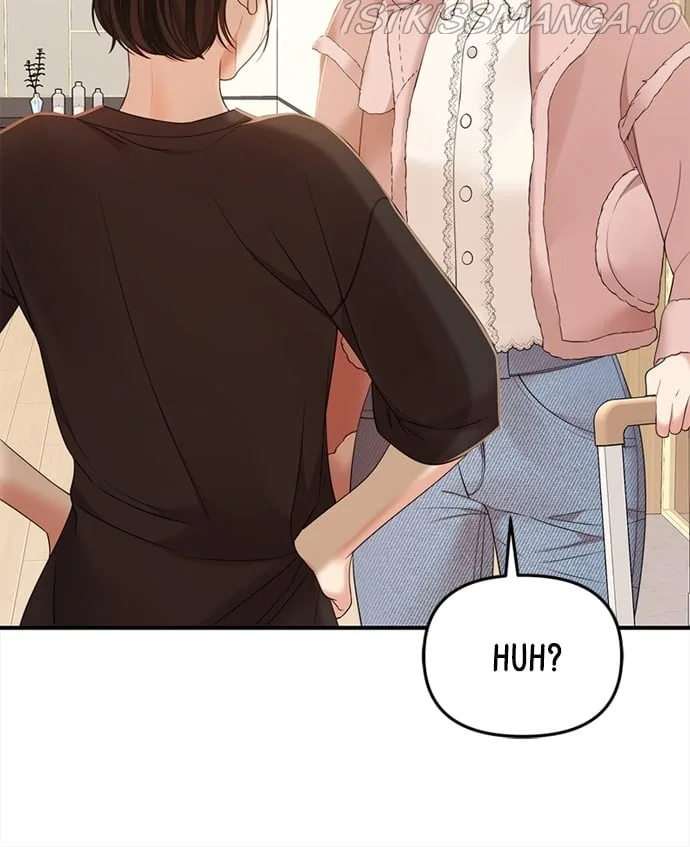 To You, Who Keep the Star Chapter 94 page 47