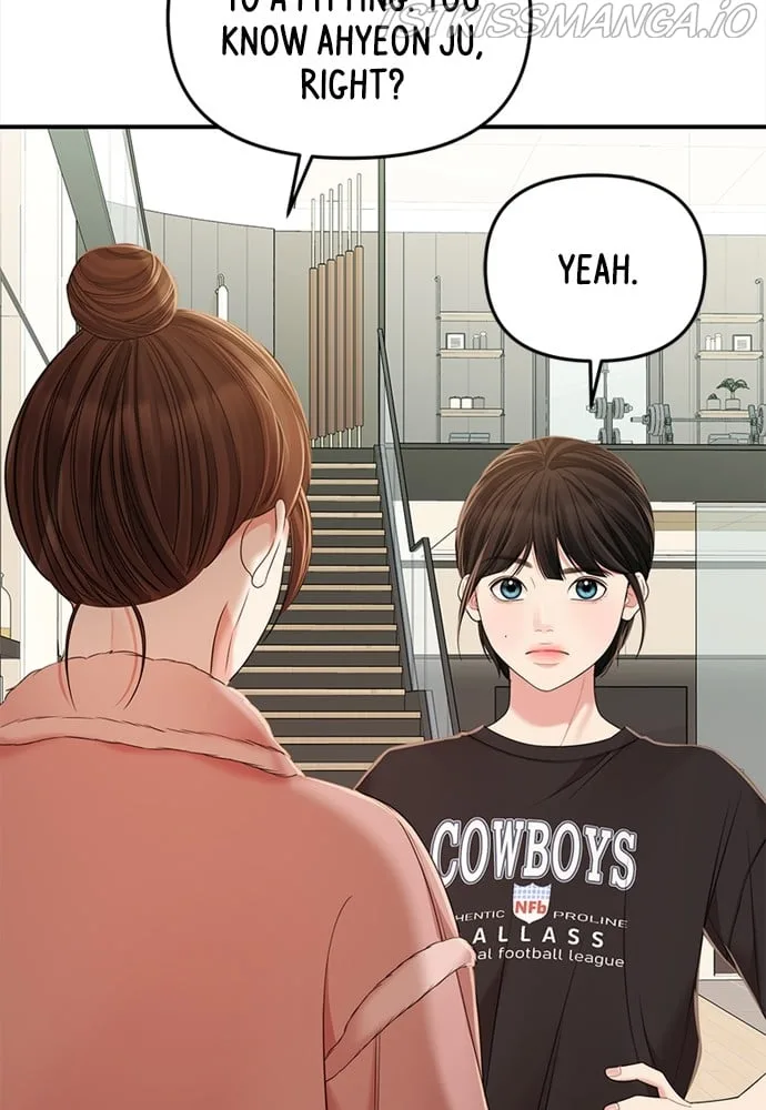 To You, Who Keep the Star Chapter 94 page 45