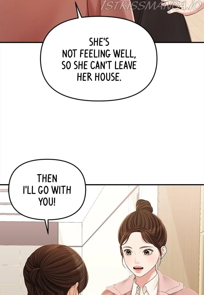 To You, Who Keep the Star Chapter 94 page 46