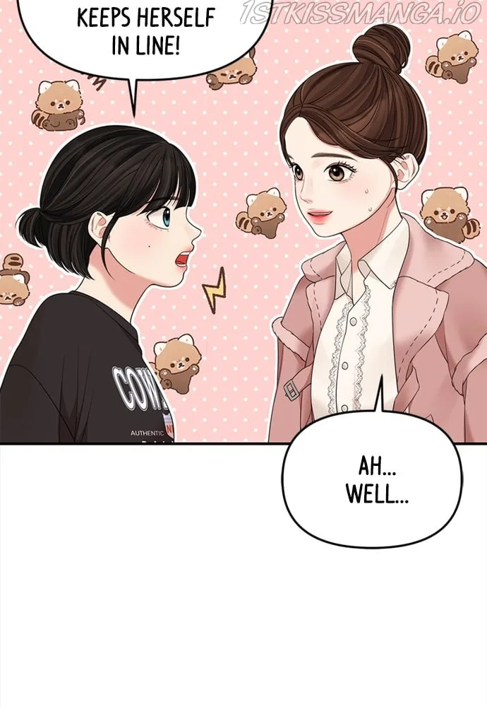 To You, Who Keep the Star Chapter 94 page 50